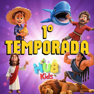 Sansão Fortão by HUB Kids