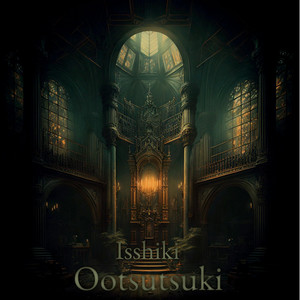 Alex Gerlach - Isshiki Ootsutsuki