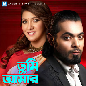 Arfin Rumey & PUJA - Tumi Amar