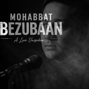 Mohabbat Bezubaan by Mitrashankar