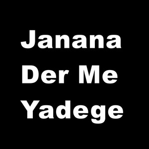 Shama Ashna - Janana Der Me Yadege