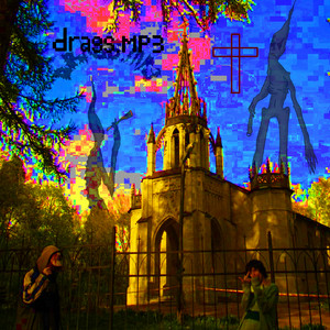 ВИЗГ - Гореть (feat. хватитхватитхватит)