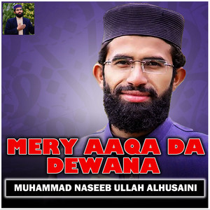 Muhammad Naseeb Ullah Alhusaini - Sada Peer Umar