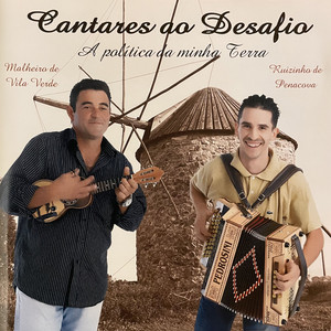 Toca Ruizinho by Ruizinho De Penacova, Malheiro de Vila Verde