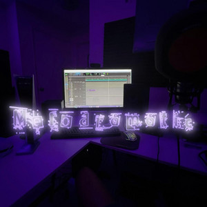 Portada de Melodramatic