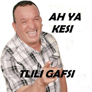 Tlili Gafsi - Wallah Maghroum Bel Ghazela Tlili Gafsi