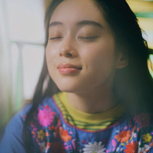 Shiori (feat. Kazutoshi Sohta) - song and lyrics by Fuki Kitamura