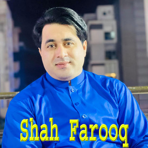 Shah Farooq - Zama Zawand Aw Zama Meena Waya