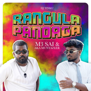 Rangula Pandaga by M3 sai