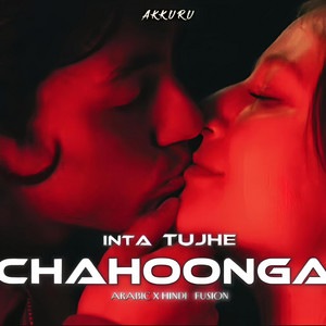 Vibe Chapters - ITNA TUJHE CHAHOONGA