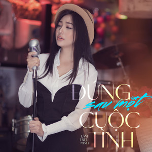 Lâm Triệu Minh - Tình Anh Là Đại Dương