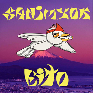 Free Bird - Japanese Version by SANIMYOK