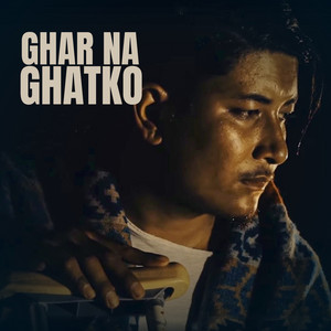 Ghar Na Ghatko