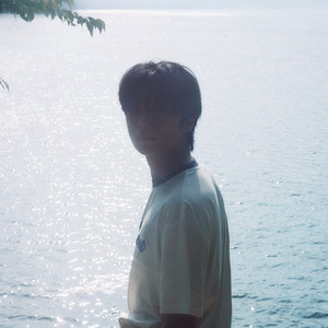 Can I Tell You by Park Jong Min