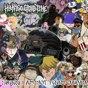 No Rizz No Goon No Chat No Aura by Houkago Grind Time