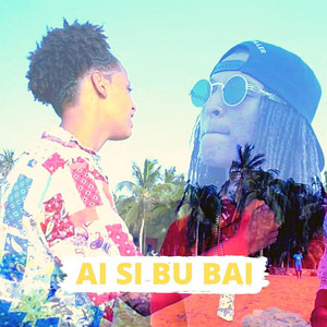Swag G - Ai Si Bu Bai (feat. Nair Semedo)