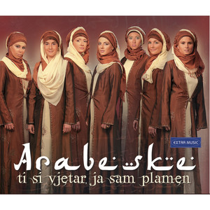 Arabeske - Svadba, Behari (Muzika iz filma Nafaka)