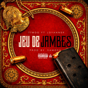 Jeux de jambe