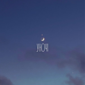 Cover art: Уночі