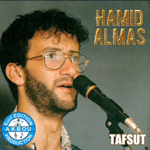 Hamid Almas - Elimam