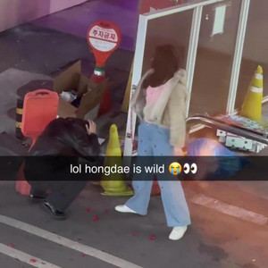 Hongdae Dilemma by PINGPINGMAN, Jessica Ko