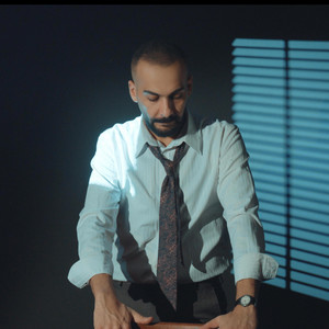 هذا الاحساس