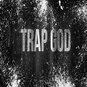 All These Bitches (feat. Chief Keef & OJ da Juiceman) by Gucci Mane, Chief Keef, OJ Da Juiceman
