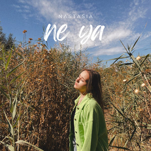 Nastasia — Ne ya