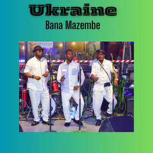Bana Mazembe - Asira