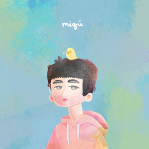 Another universe of us by MIGÜ