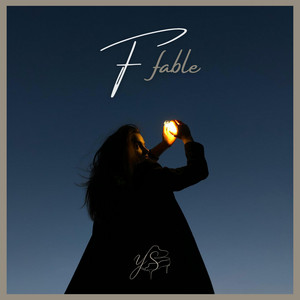 F fable by Yosef shimoni