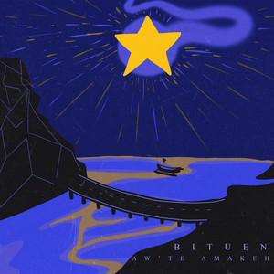 Bituen (Star) by Aw'te Amakeh