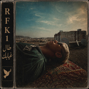 Tal Ghyabek by RFK1