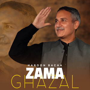 Haroon Bacha - Zama Ghazal