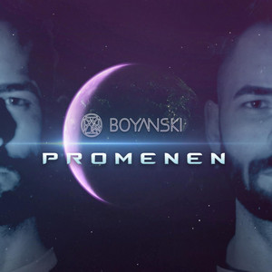 Boyanski