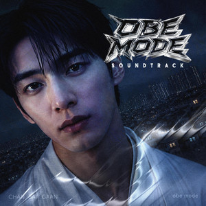 obe mode by CHAN SAI GAAN