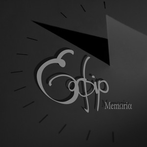 Ефір — Меморія