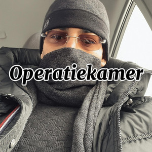 Operatiekamer by Vlinderscrime