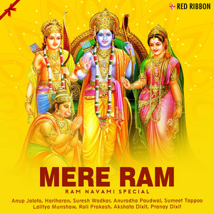 Mere Ram - Ram Navami Special album