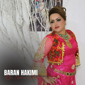Baran Hakimi - Eter Name Ve