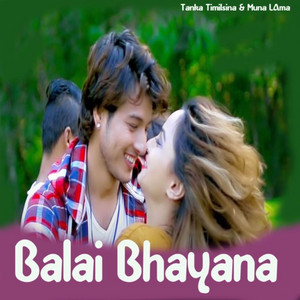 Balai Bhayena