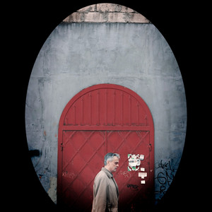 album cover: Начувайся