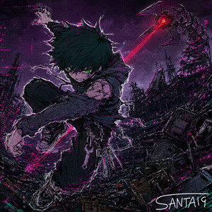 rewrite (feat. sane) by SANTA19, San E