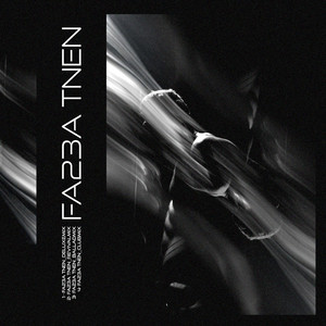 Fa23a Tnen_DeluxeMix by Modern Matrix