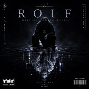 Roif by Cou