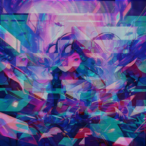 Ara Ara あらあら (Errore Umano)