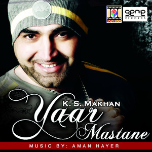 K. S. Makhan - Sir Kadhve (feat. Aman Hayer)