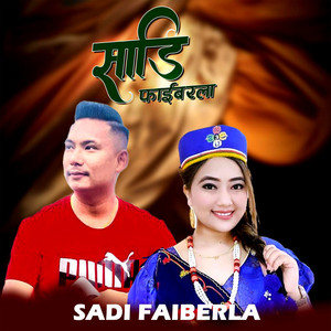 Kajal Tamang & Prakhyat Theeng - Saadi Faibarla