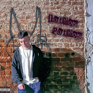 lathos pathos by Desert Dennis