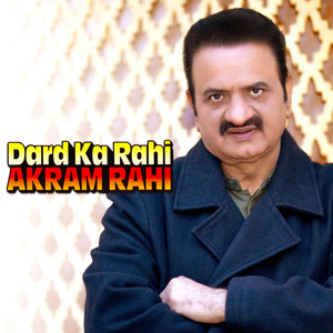 Mela Zindagi Da by Akram Rahi